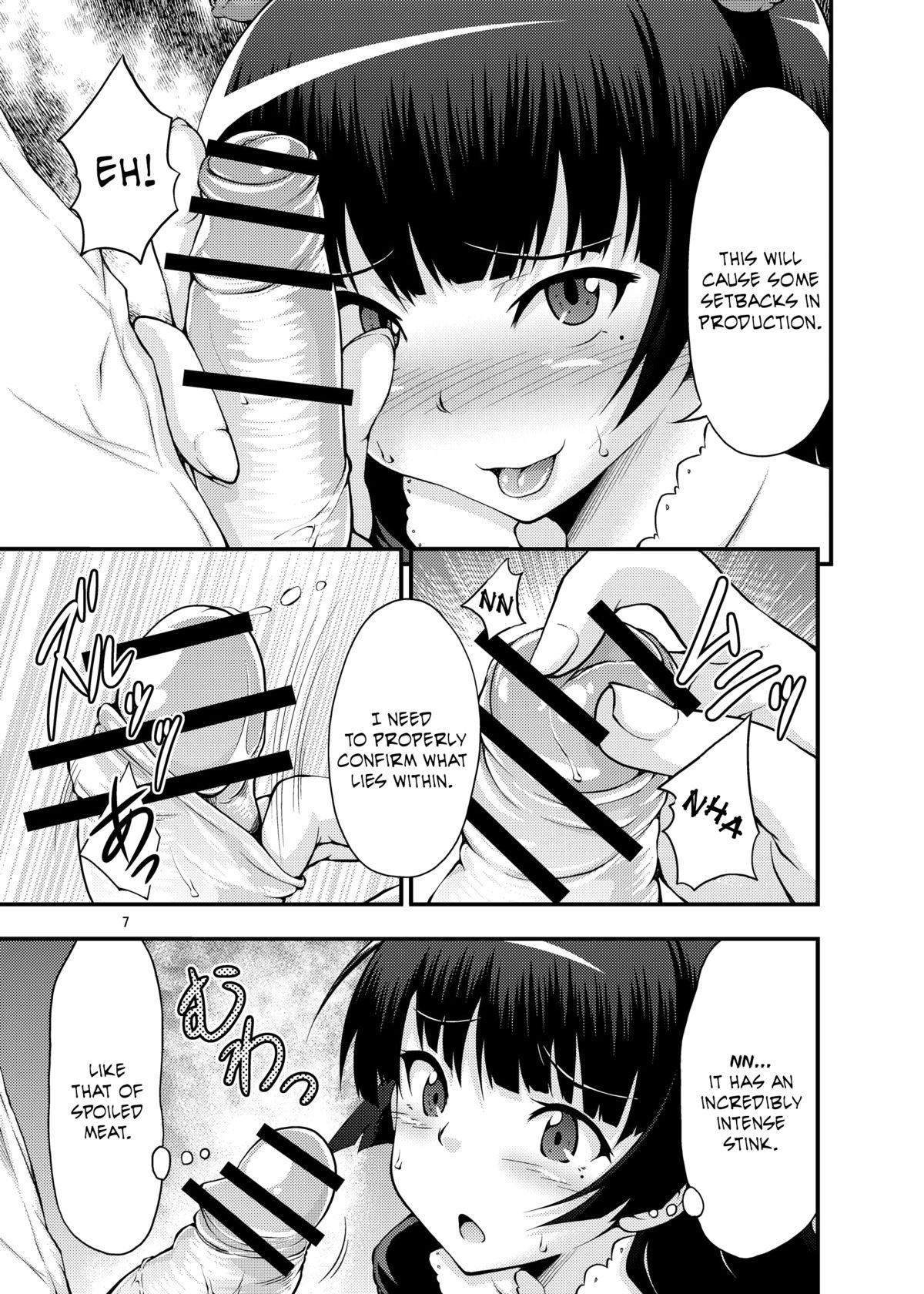 Ore no Kuroneko ga Konna ni Bitch na Wake ga Nai   =TV= page 6 full