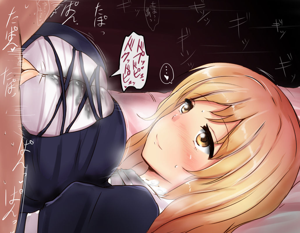 Paizuri With Clothes - CUM Through Clothes!!! page 4 full