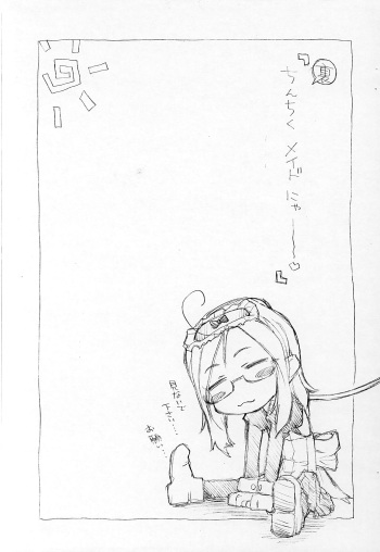Ura Chin Chiku Meido Nya cover