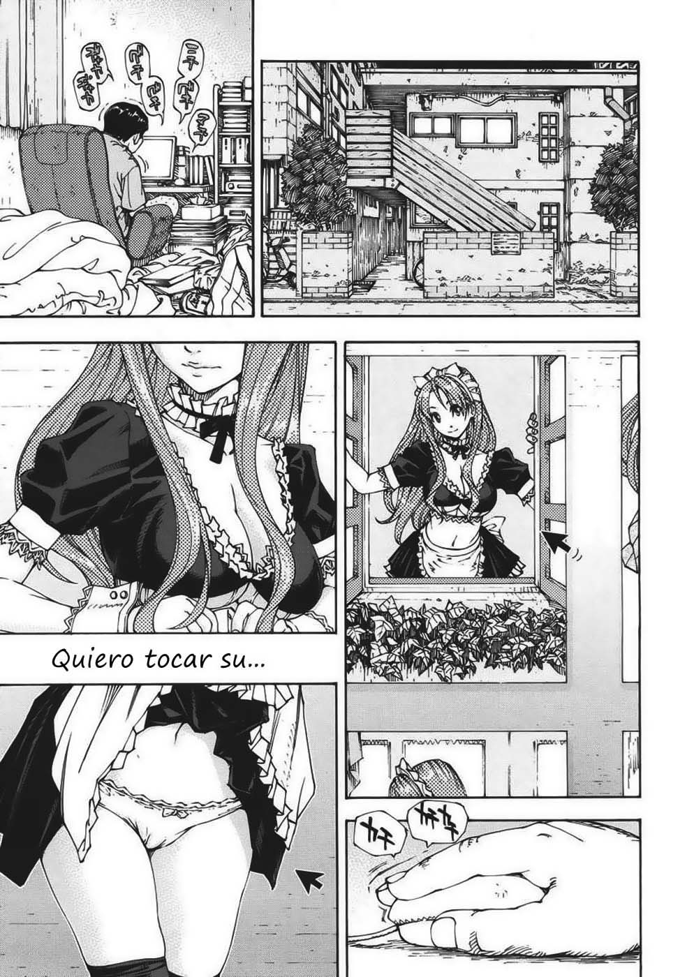 Amamori no Shuumatsu page 5 full