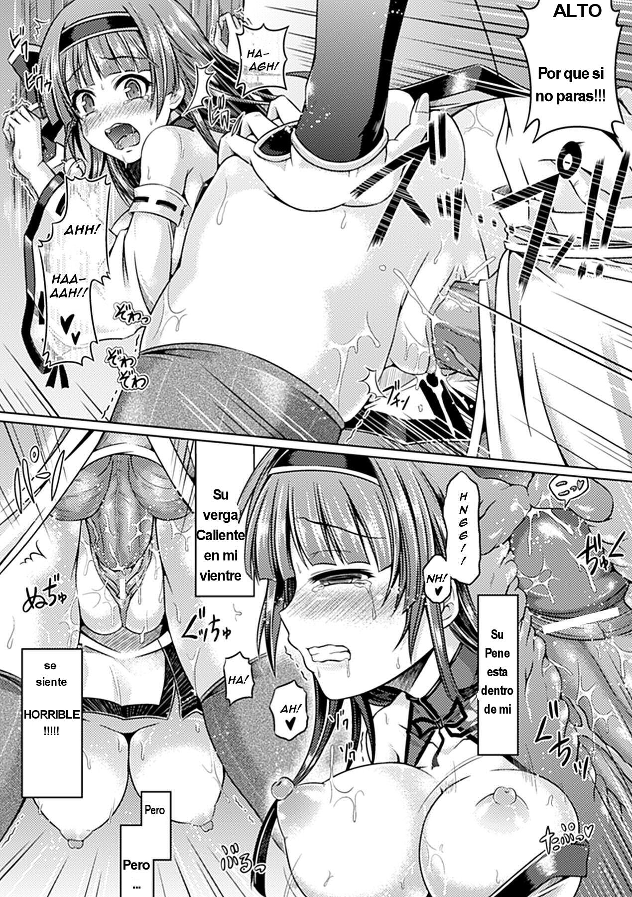 Nerawareta Miko | Objetivo Sacerdotisa page 6 full