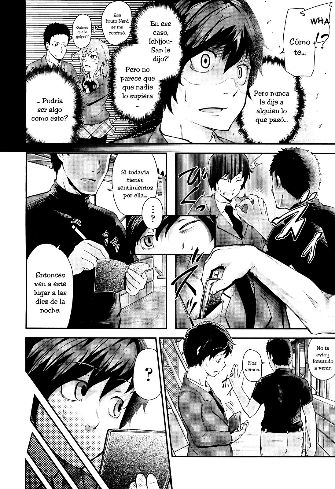 Hatsukoi Modoki | Pseudo First Love page 6 full
