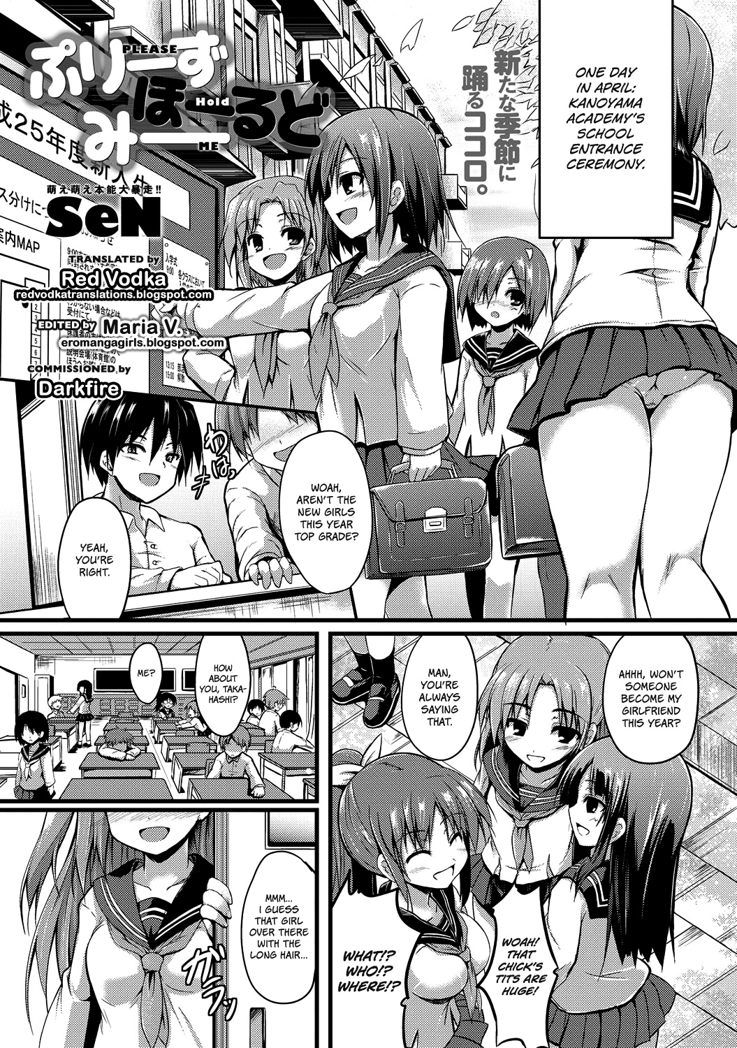 Please Hold Me page 1 full