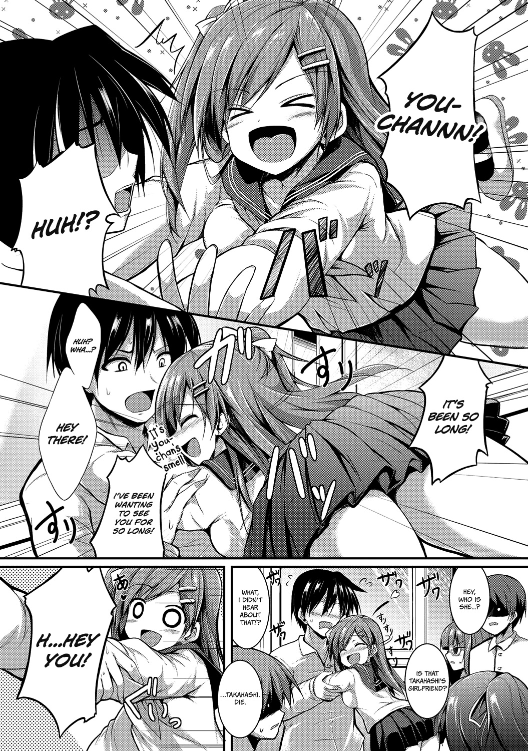 Please Hold Me page 2 full
