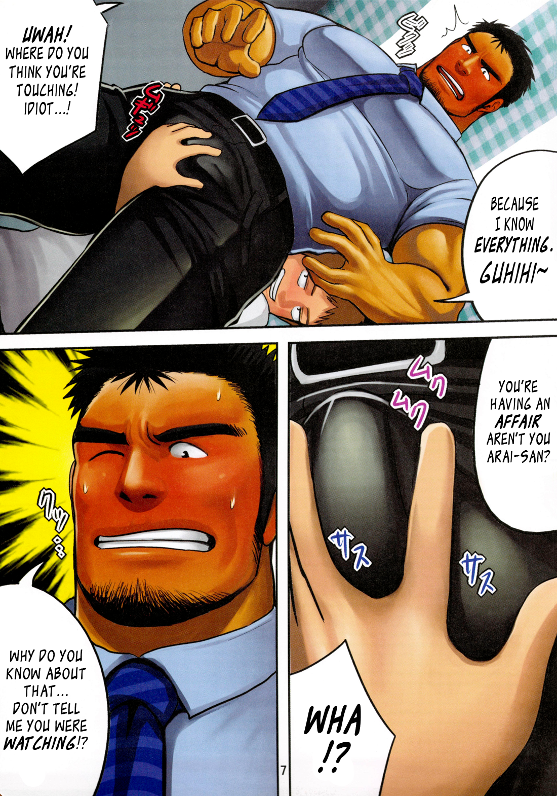 BOSS page 8 full