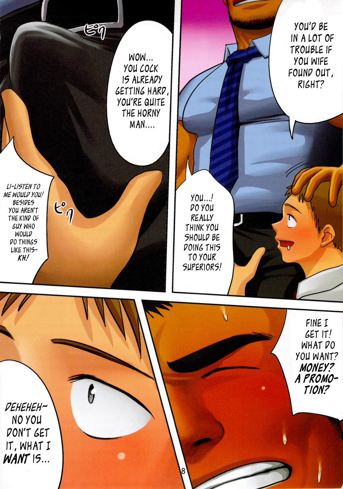 BOSS page 9 full