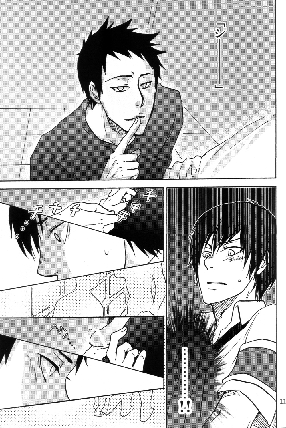 PINKS page 9 full