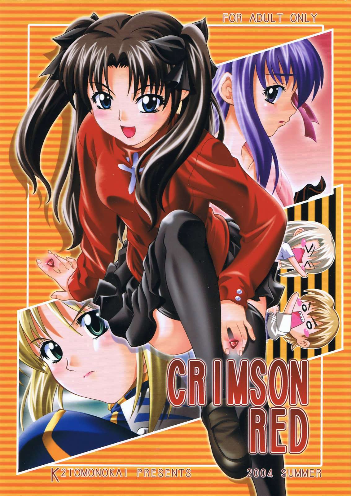 CRIMSON RED page 1 full