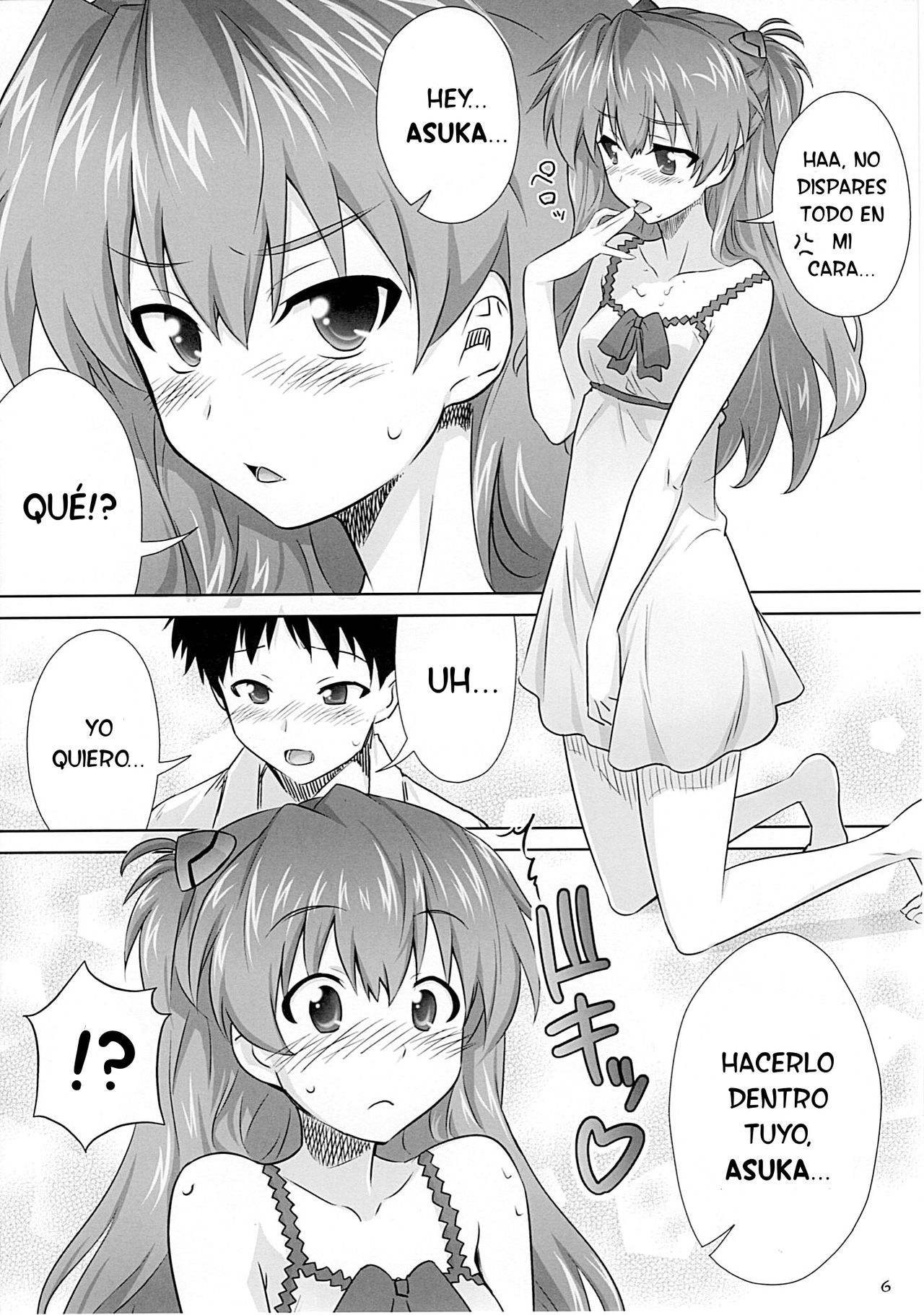 Asuka no Susume. page 3 full