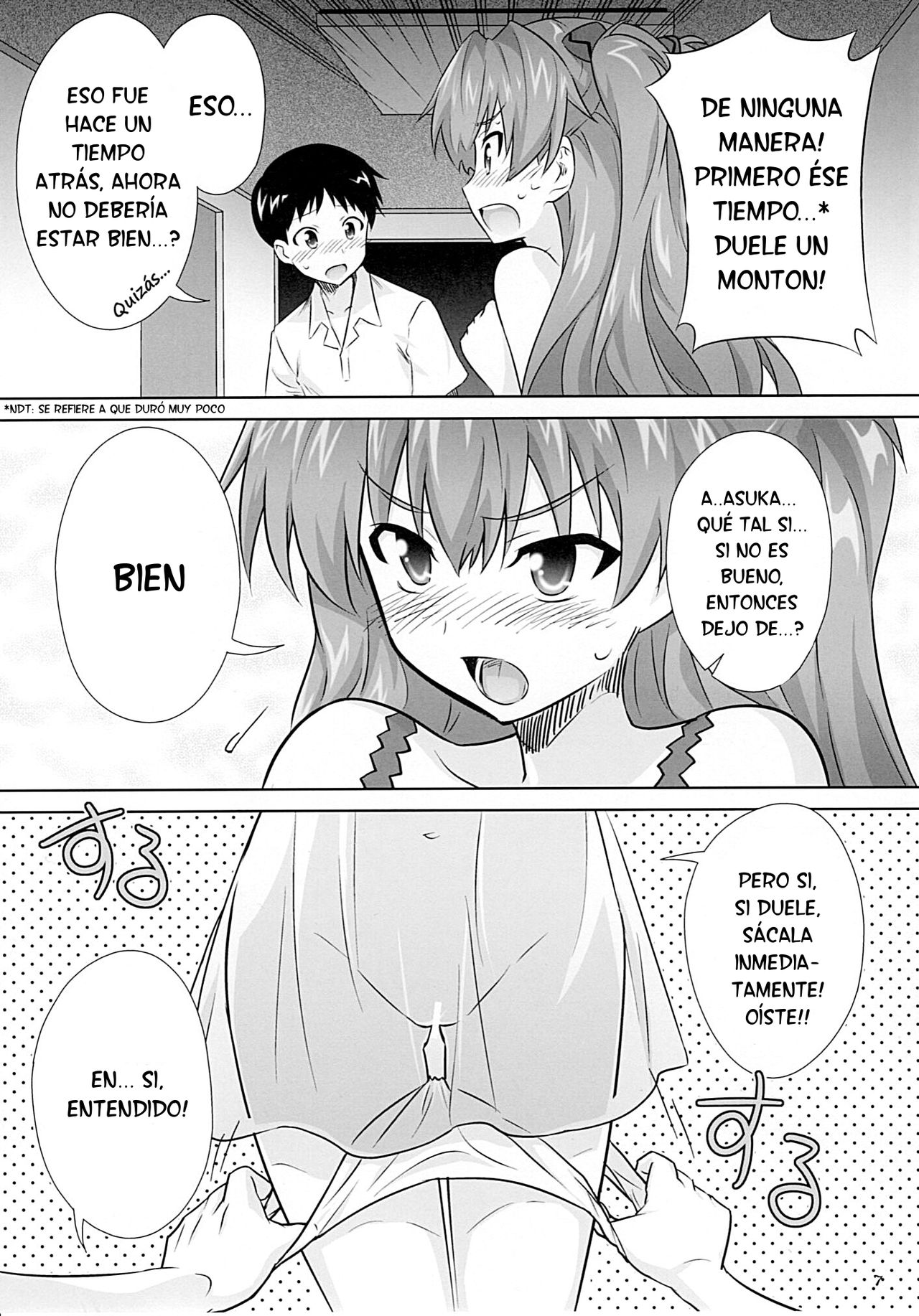 Asuka no Susume. page 4 full
