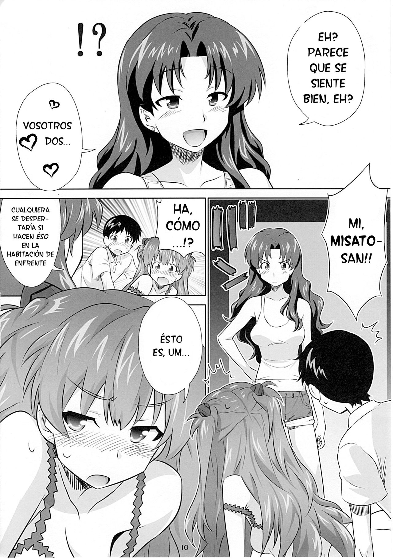 Asuka no Susume. page 7 full