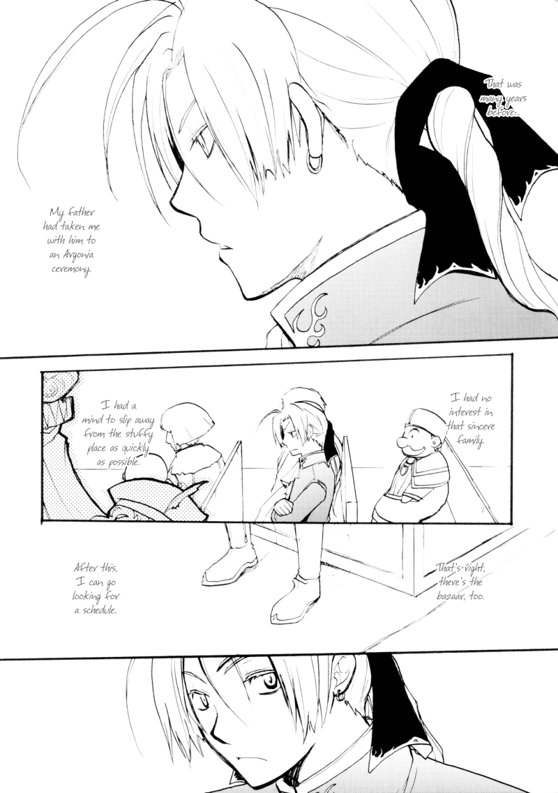 Ryoushu Kukule to Eight Ouji | Lord Angelo and Prince Hero page 3 full