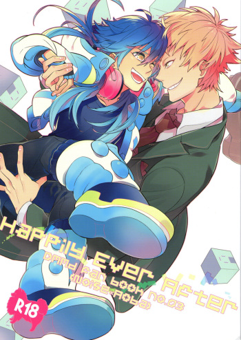 Happily Ever After cover