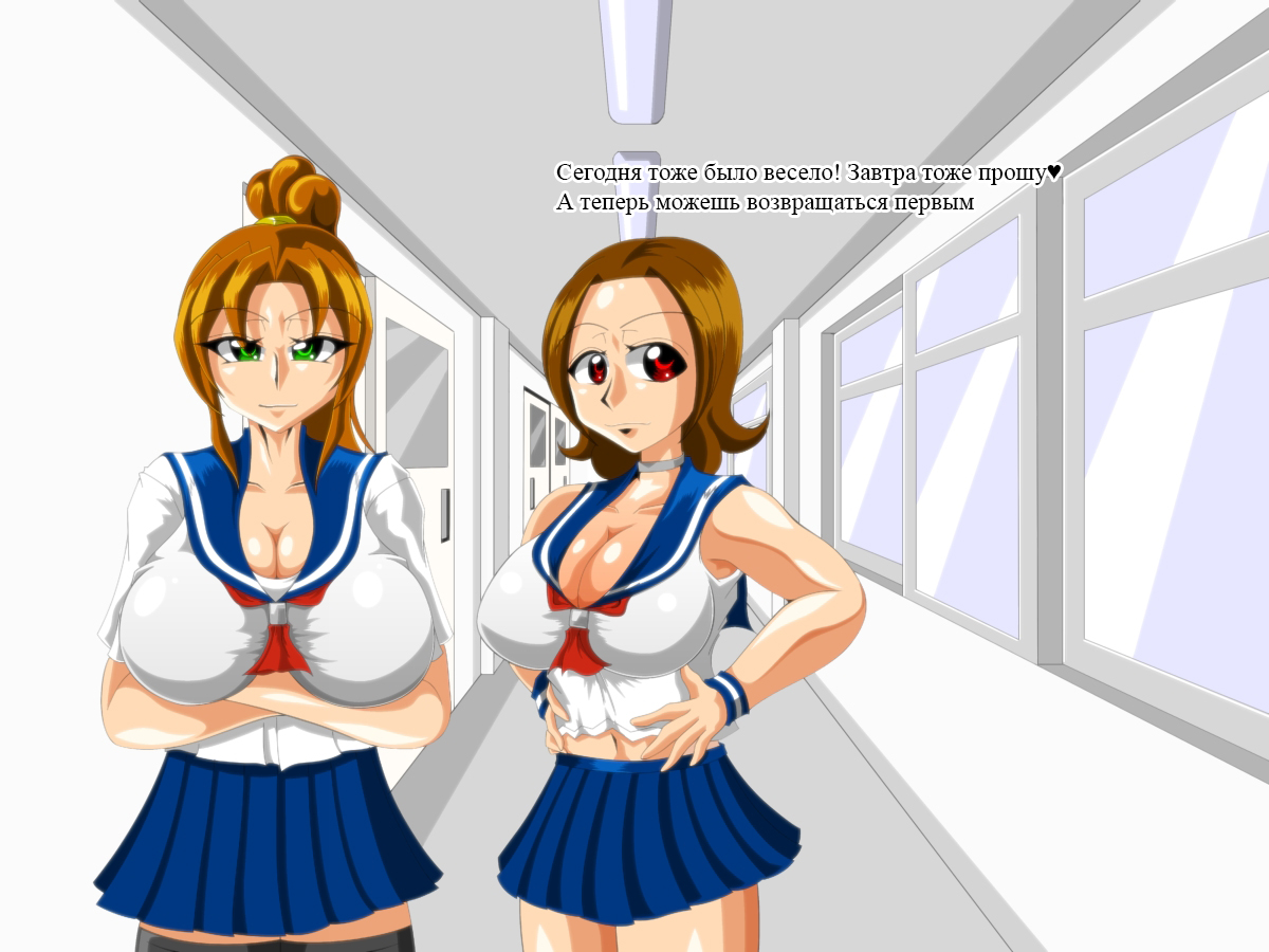 Paizuri Gakuen Vol. 5 page 9 full