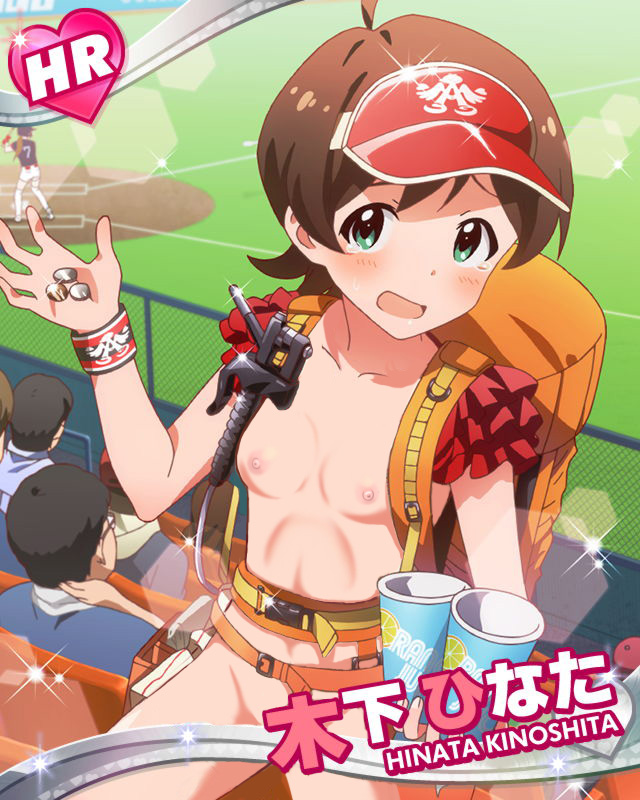 The iDOLM@STER MILLION LIVE! nude filtering collection page 3 full