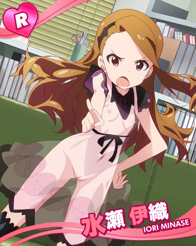 The iDOLM@STER MILLION LIVE! nude filtering collection page 9 full