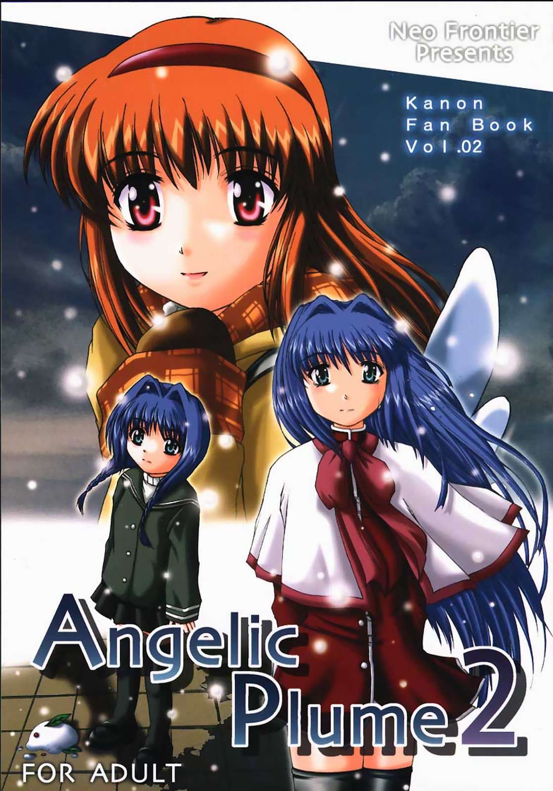 Angelic Plume 2 page 1 full