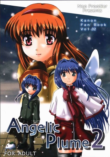Angelic Plume 2 cover