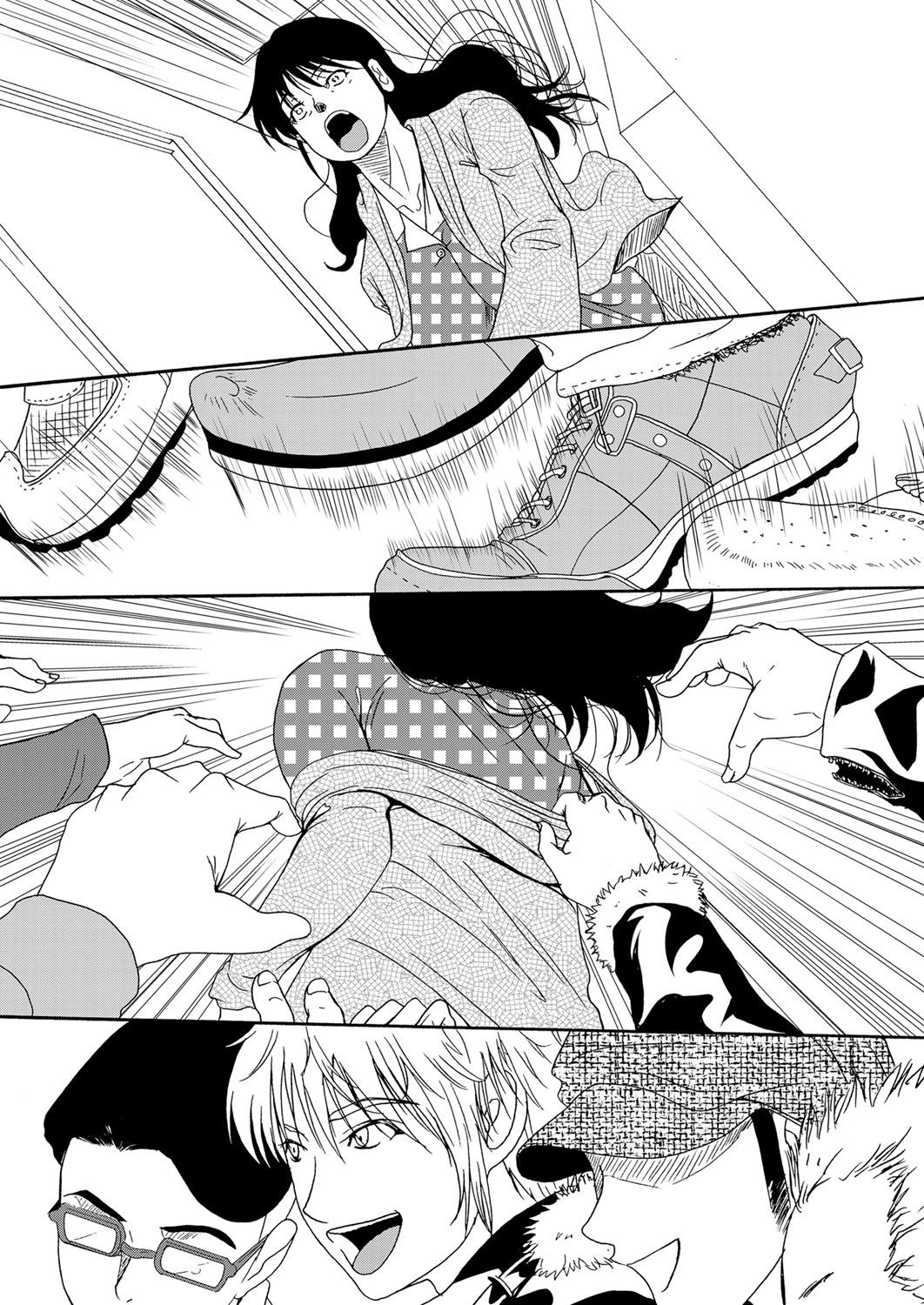 母が白衣を脱ぐとき page 1 full