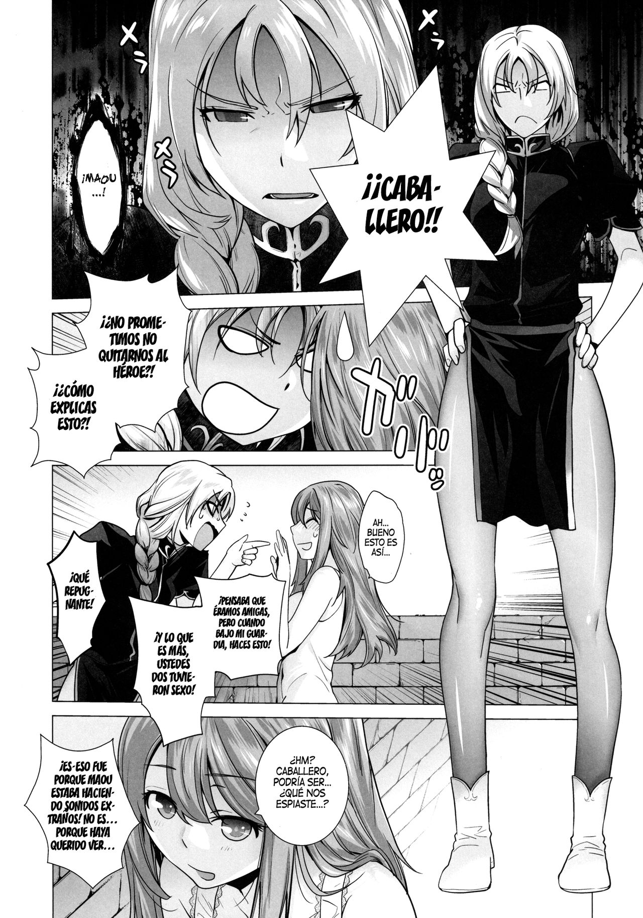 Secret Love 2 page 5 full