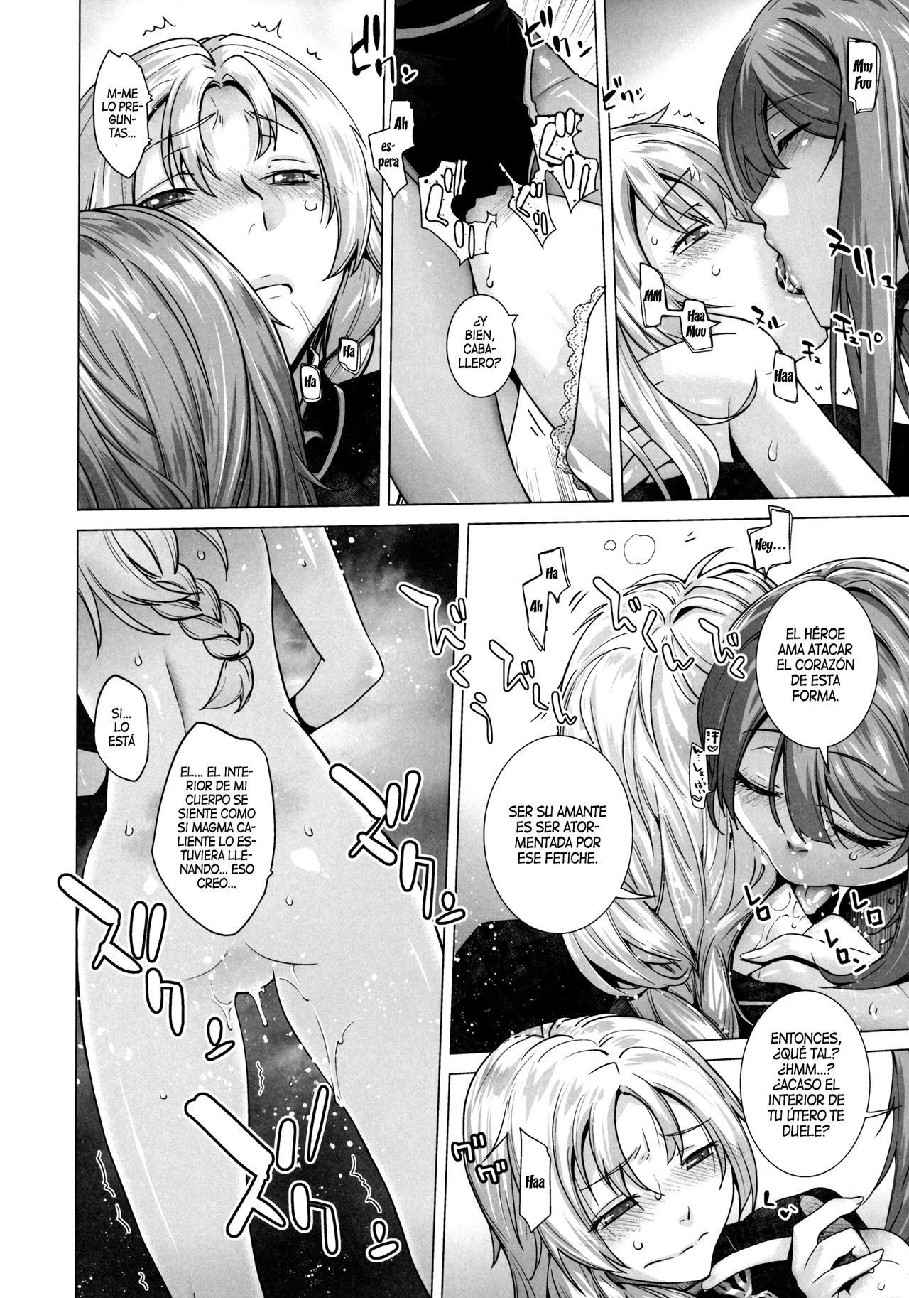 Secret Love 2 page 7 full