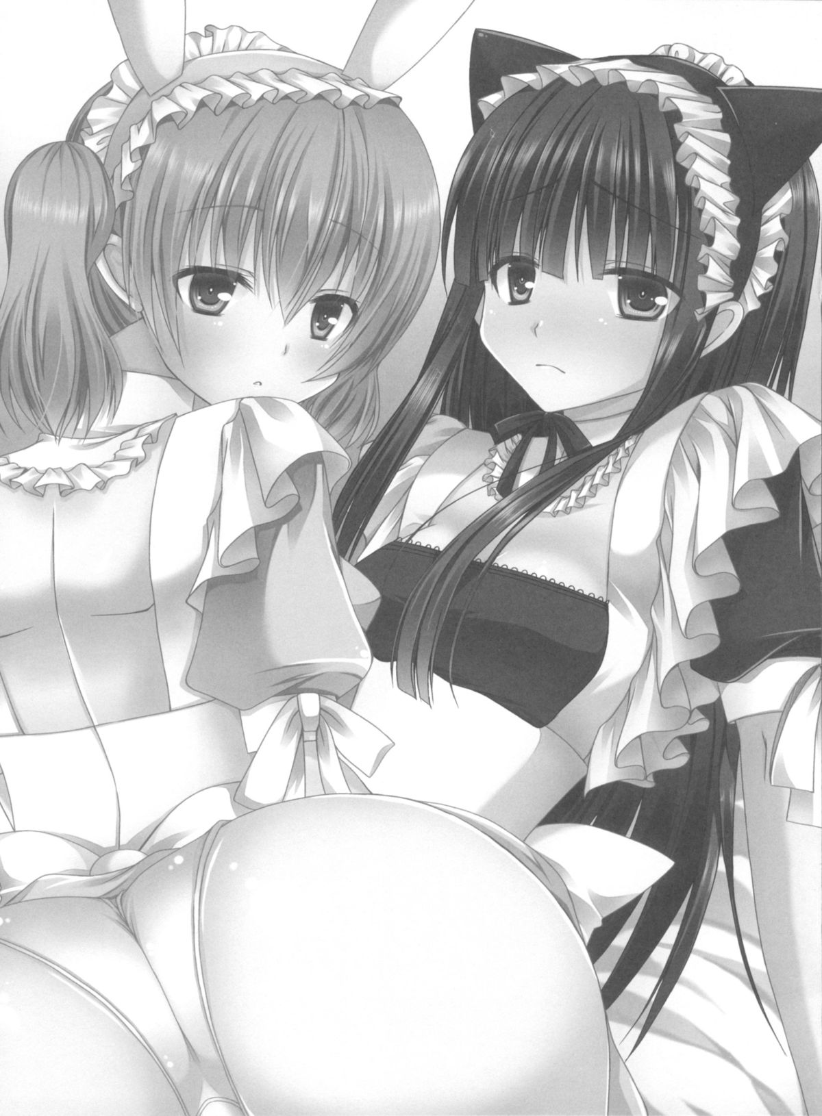 Ririchiyo-sama no Naisho no Oshigoto page 2 full