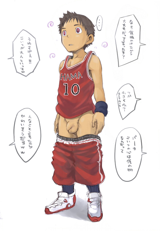 Artebd page 2 full