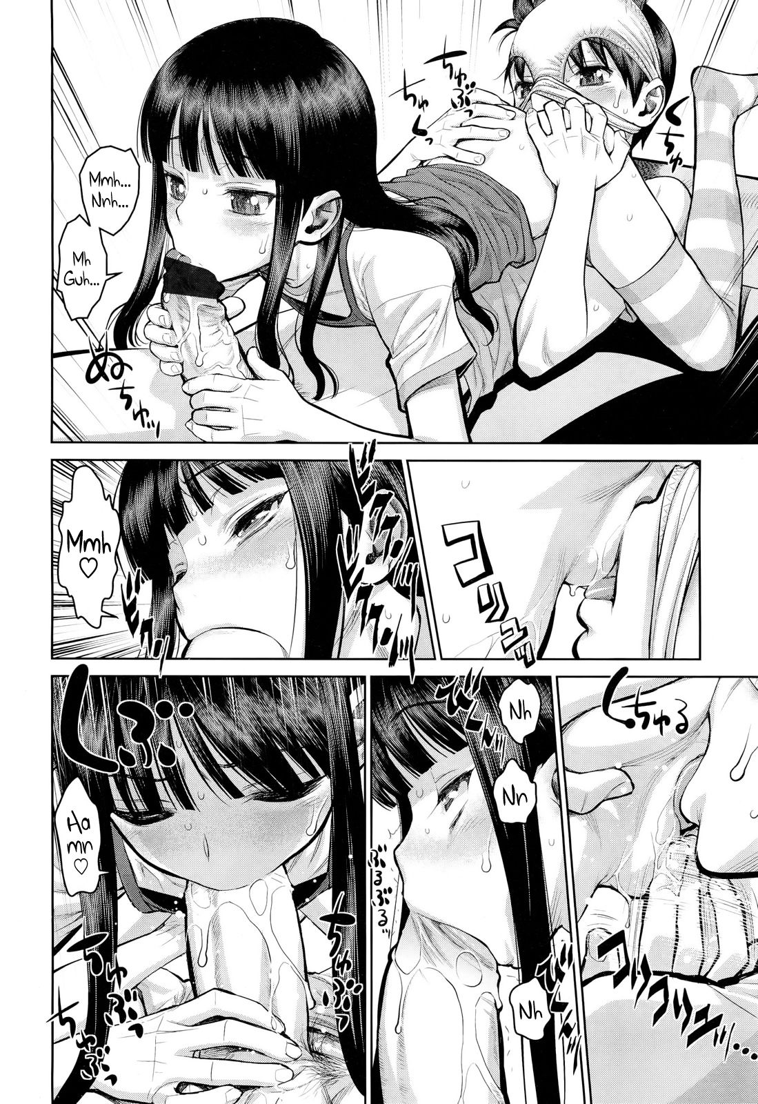 Konna Imouto | Vaya Hermanita page 6 full