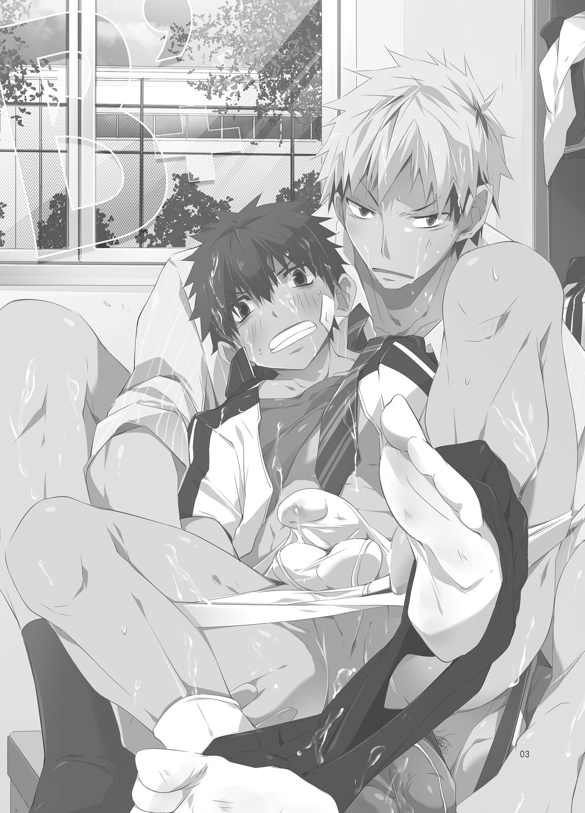 B'+ page 2 full