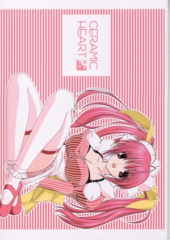 CERAMIC HEART cover
