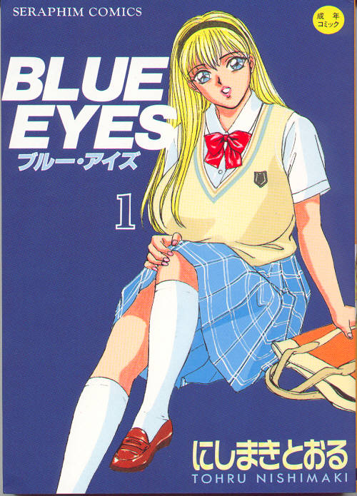 Blue Eyes Vol. 1 page 1 full