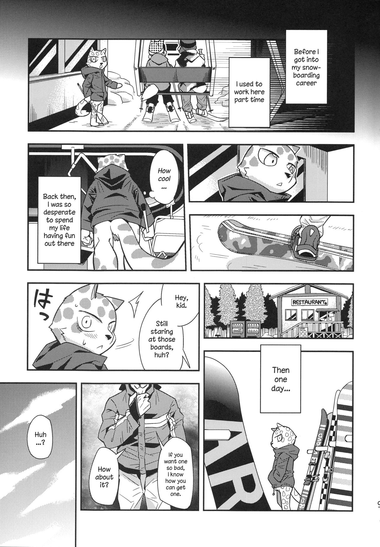 Trick Rider page 8 full