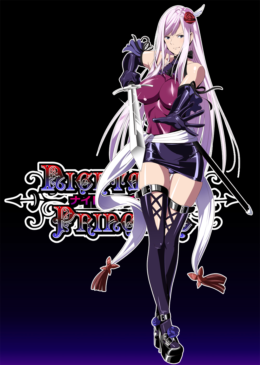 Nightmare Princess  =LWB= page 1 full