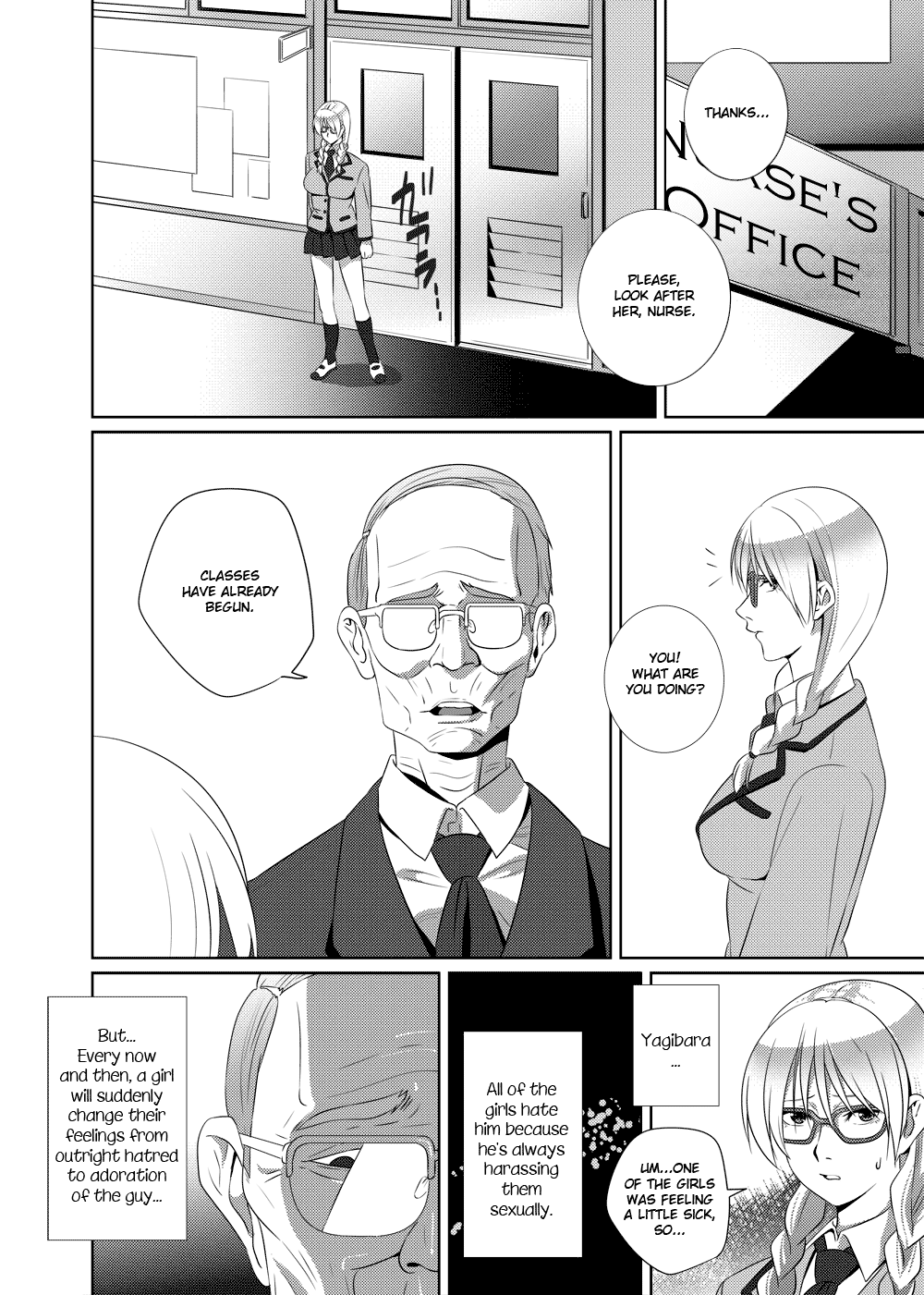 Nightmare Princess  =LWB= page 9 full