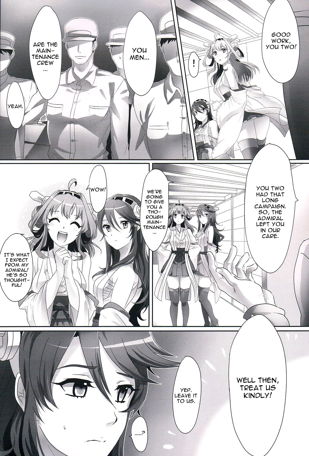 Kannai Seibi Nisshi page 3 full