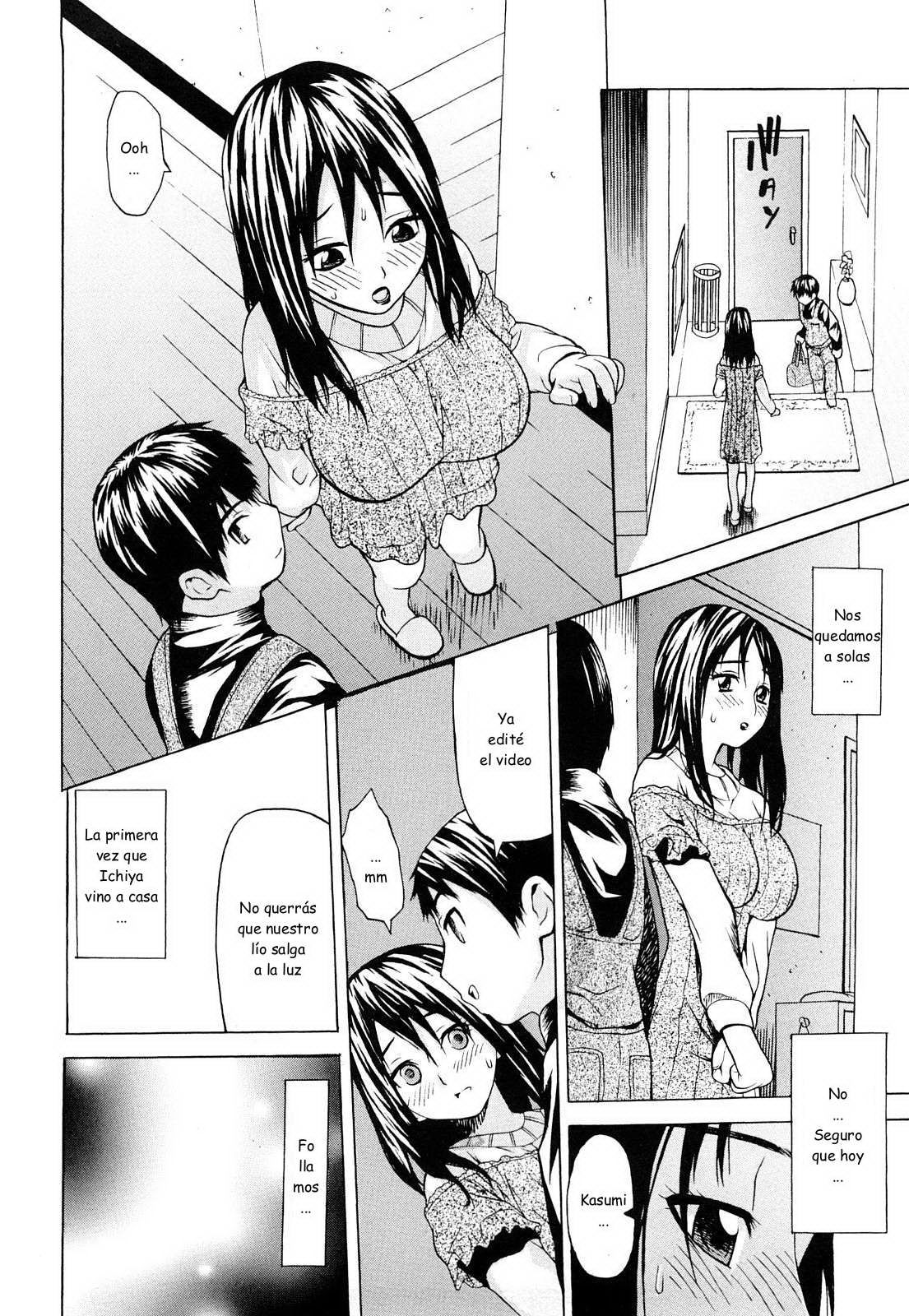 Zutto Tsunagattamama #7 and #9 page 2 full