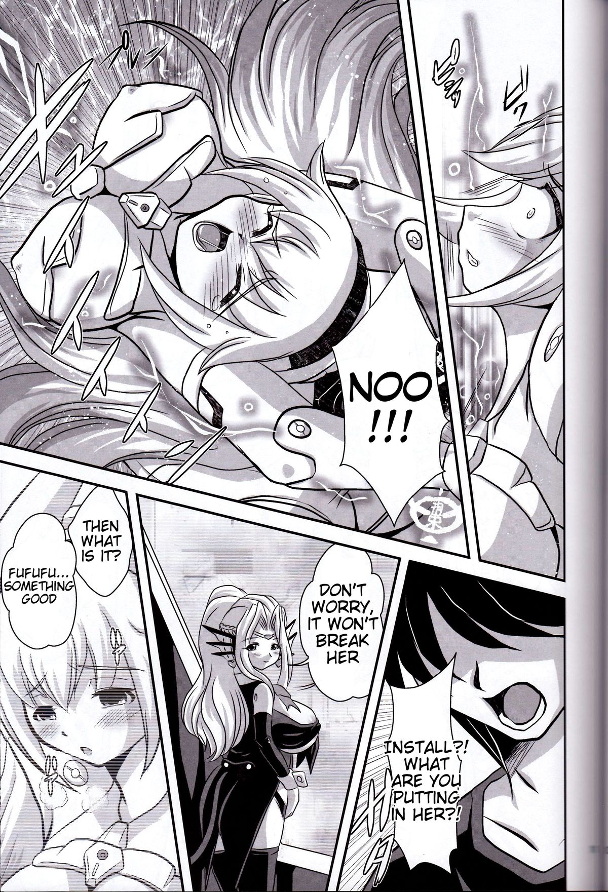 Alice page 10 full
