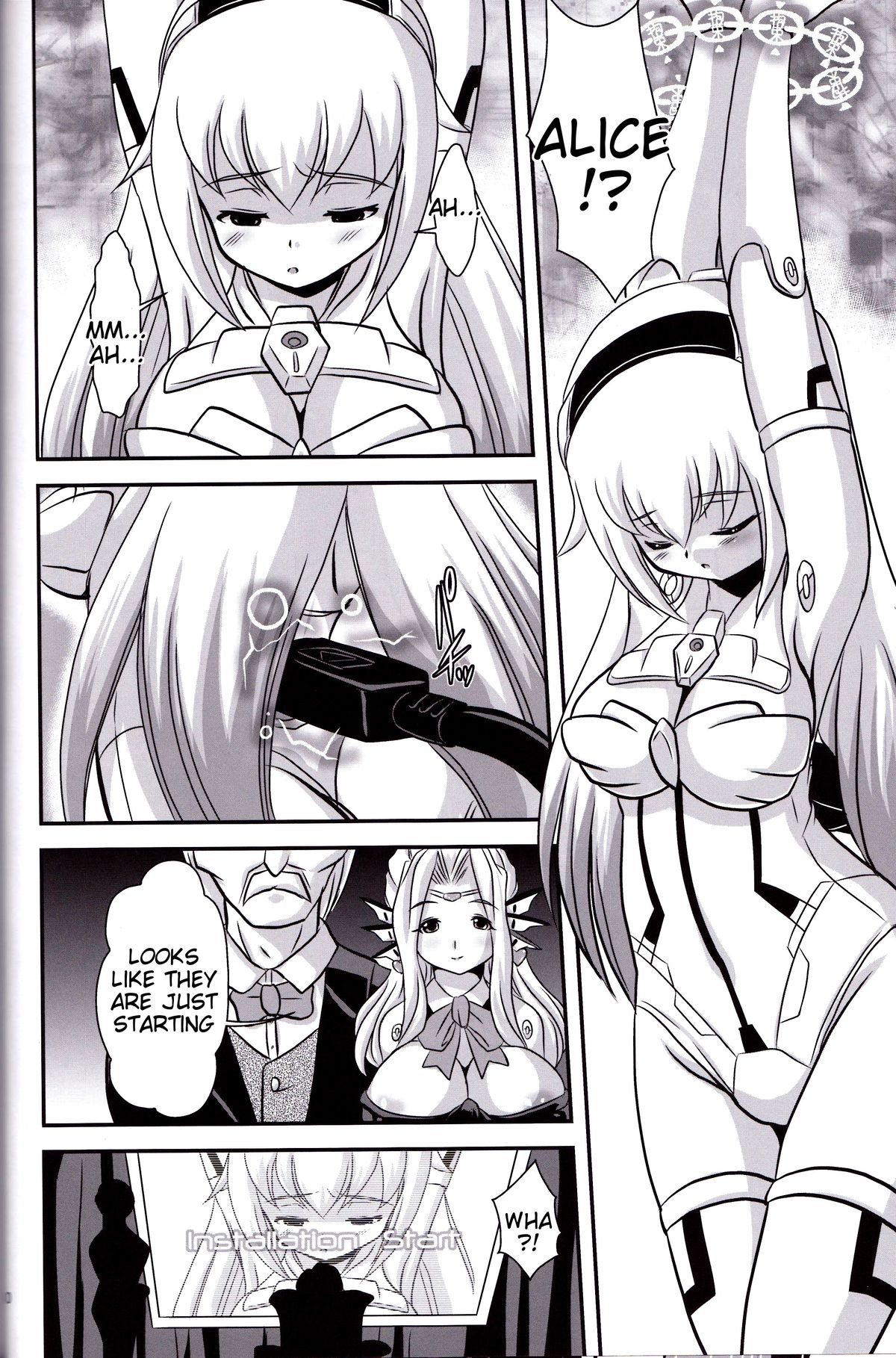 Alice page 9 full