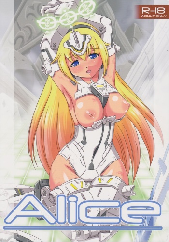 Alice cover