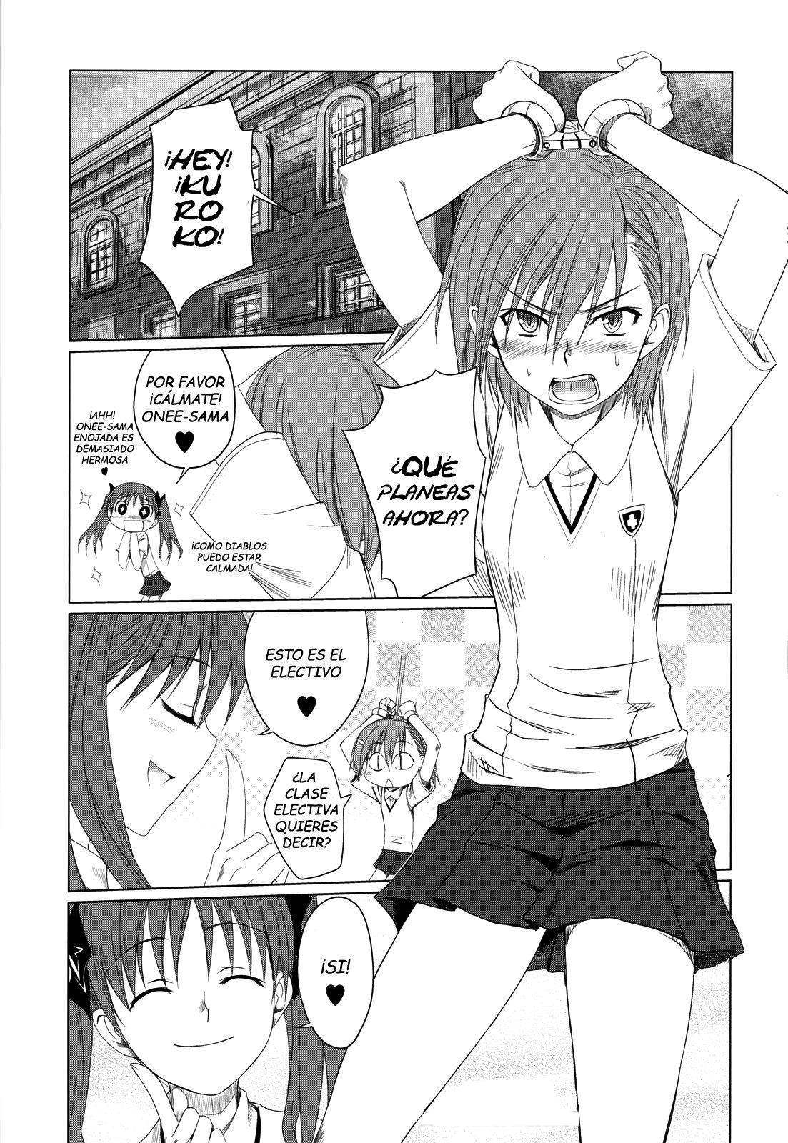 Toaru Hinnyuu no Naichichi Hon page 2 full