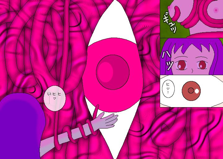 MMDJ page 6 full