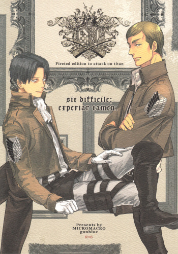 sit difficile; experiar tamen. cover