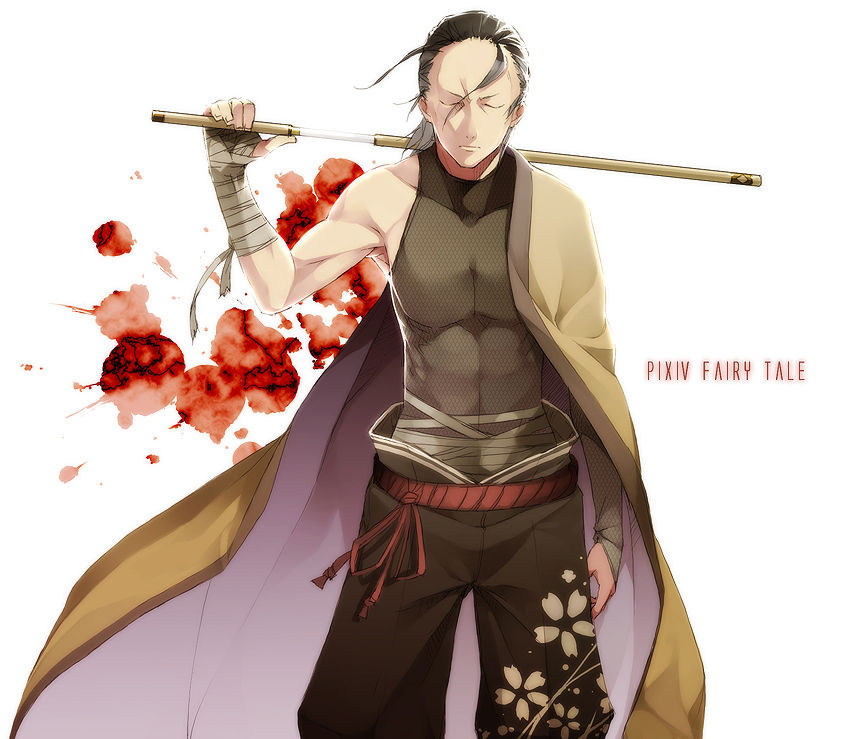 Kyo page 7 full