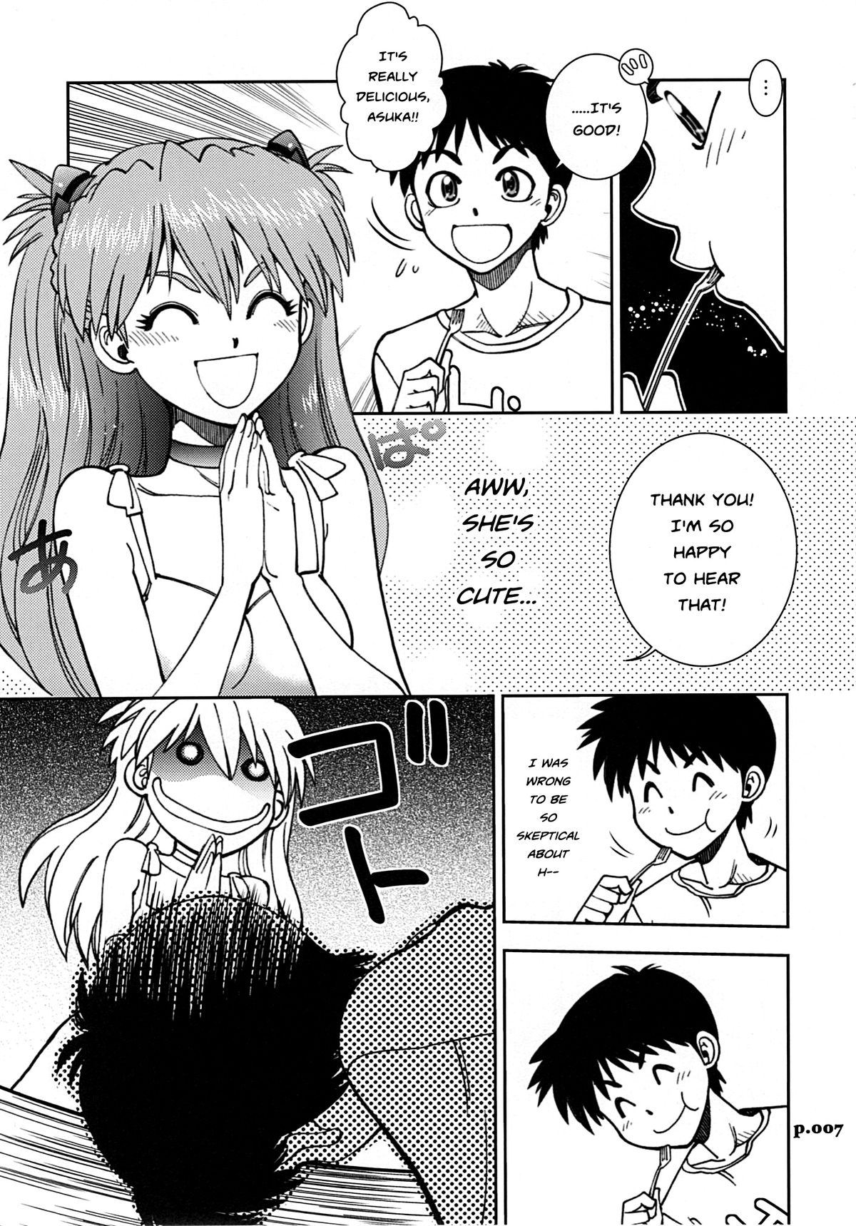 Mantou .35 page 7 full