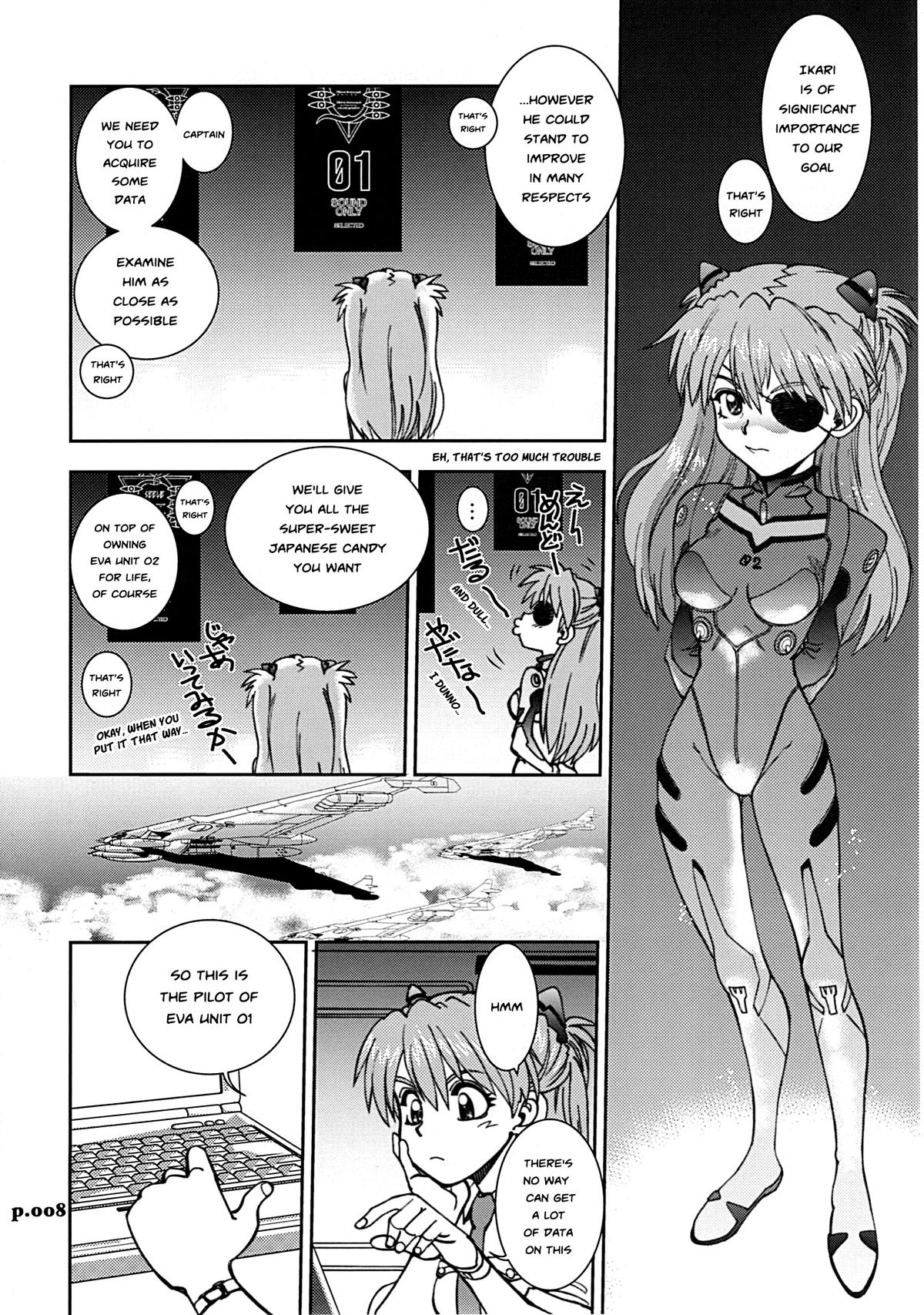 Mantou .35 page 8 full