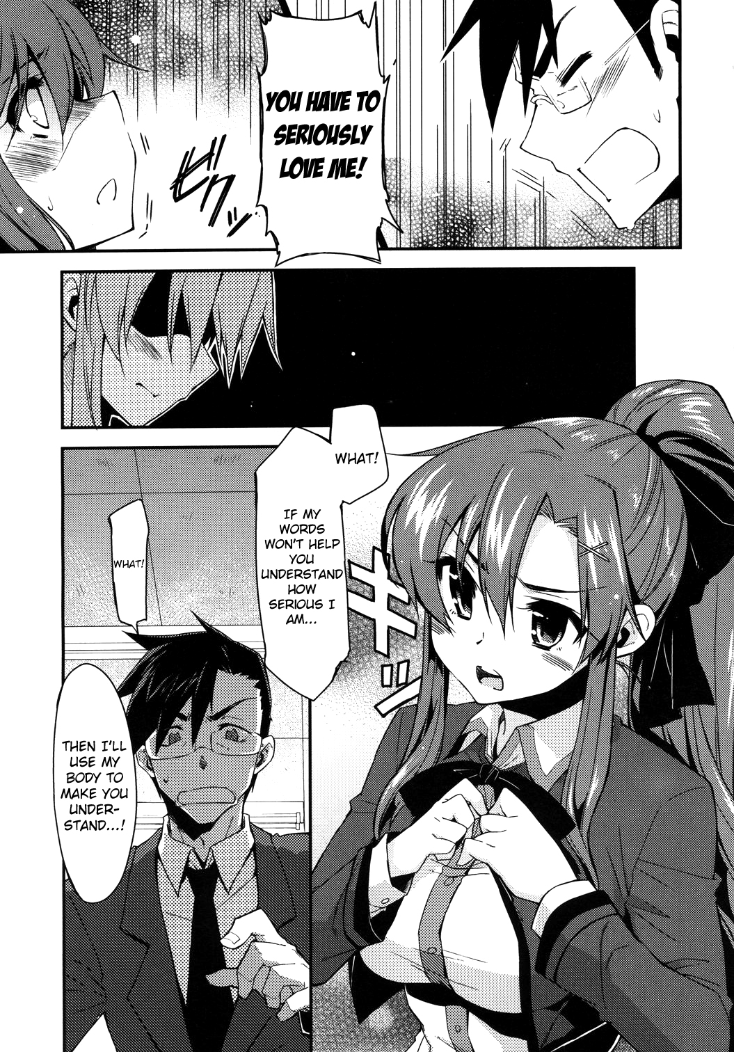 Datte SUKI Damon page 5 full