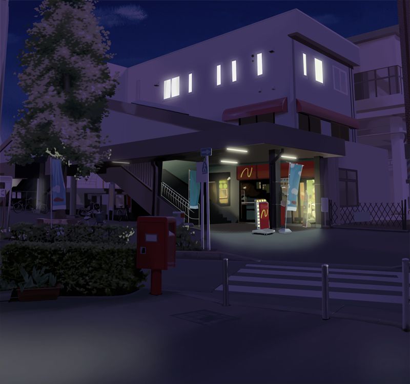 Harakami page 9 full