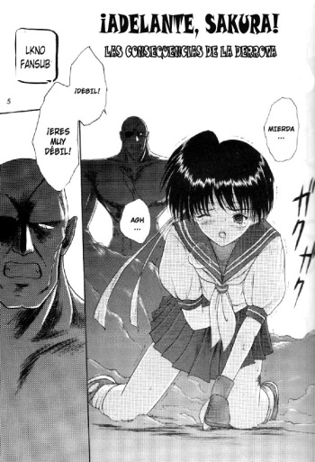 Gambare Sakura!  LKNOFansub cover