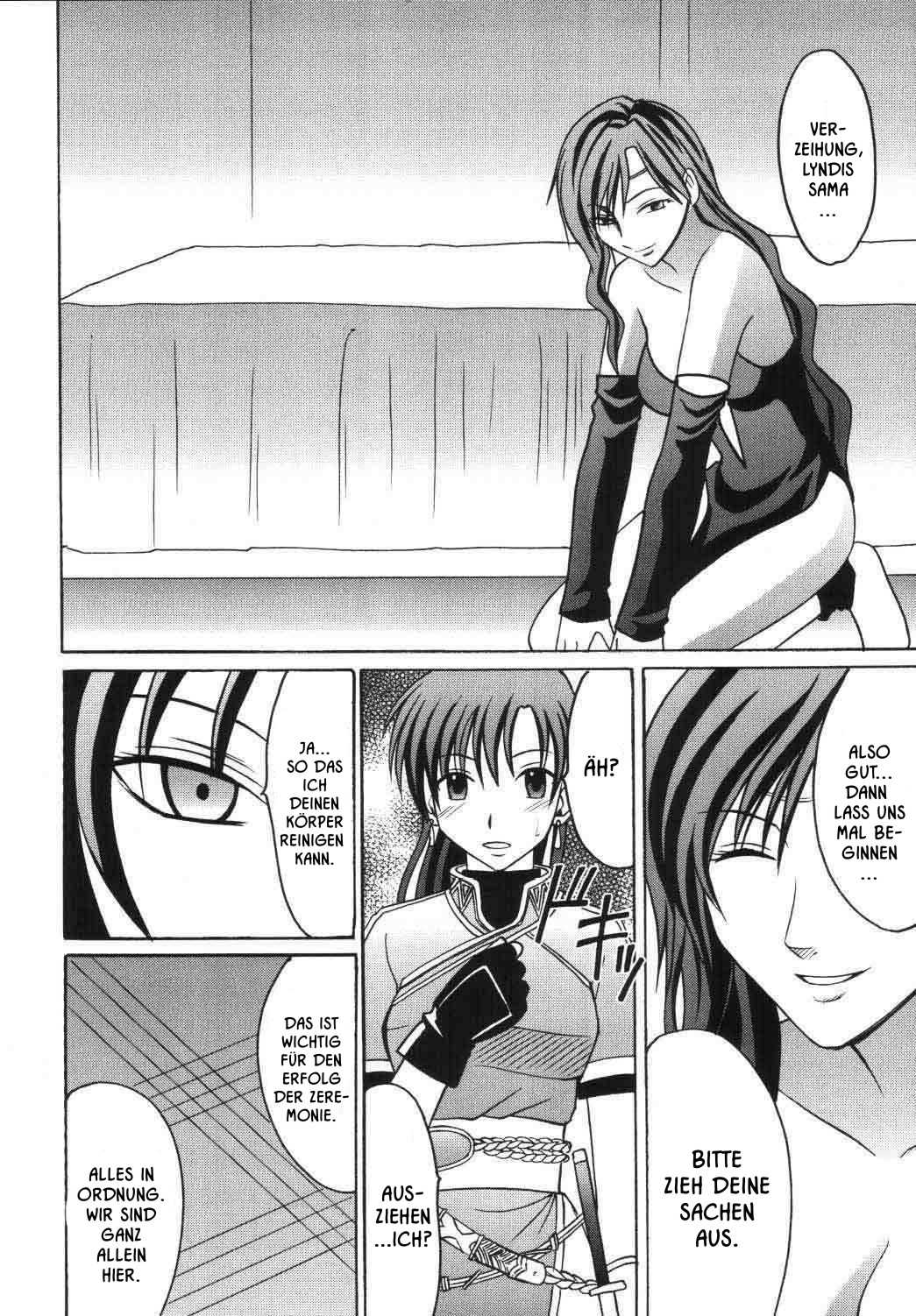 Rekka no Kizuato page 7 full