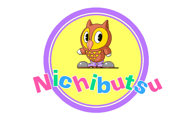 Mahjong Triple Wars Gaiden page 3 full